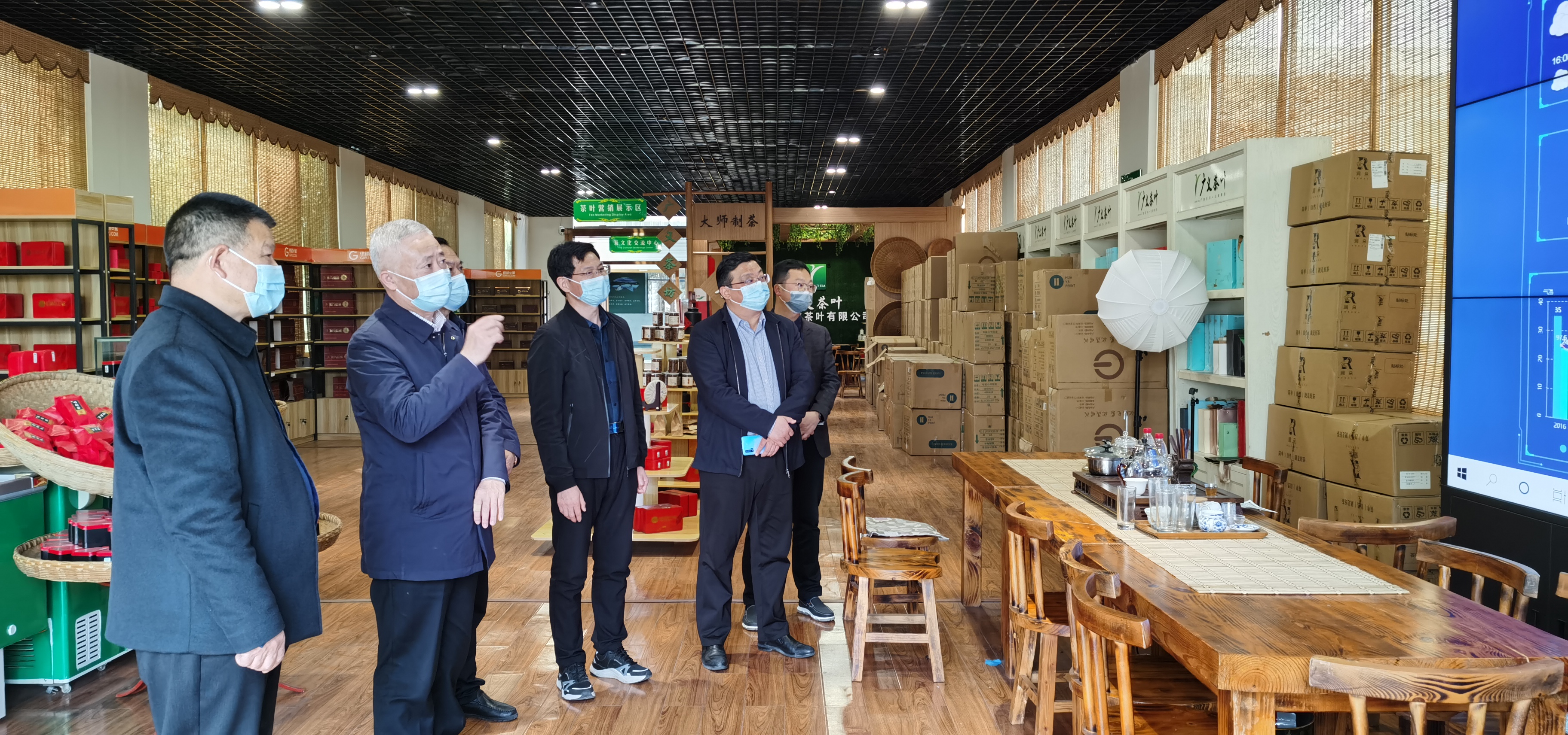 2022年4月1日，信陽市胡亞才市長來廣義茶印象園，關心春茶生產，指導春茶生產工作